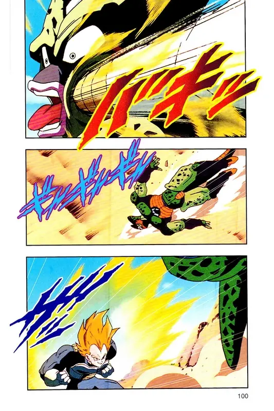 Chapitre 21 — Dragon Ball Z TV Anime Comics Vol. 21 — セルゲーム編 巻一 — page 99