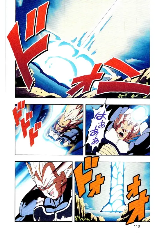 Chapitre 21 — Dragon Ball Z TV Anime Comics Vol. 21 — セルゲーム編 巻一 — page 109
