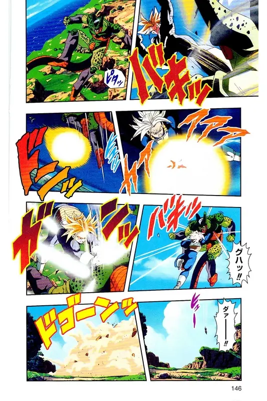 Chapitre 21 — Dragon Ball Z TV Anime Comics Vol. 21 — セルゲーム編 巻一 — page 145