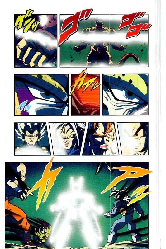Chapitre 21 — Dragon Ball Z TV Anime Comics Vol. 21 — セルゲーム編 巻一 — page 170