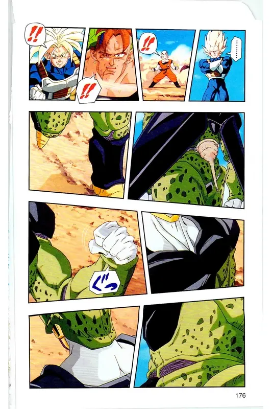 Chapitre 21 — Dragon Ball Z TV Anime Comics Vol. 21 — セルゲーム編 巻一 — page 175