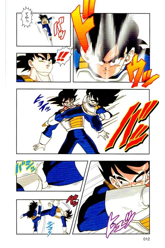 Chapitre 22 — Dragon Ball Z TV Anime Comics Vol. 22 — 沙鲁游戏篇2 — page 11