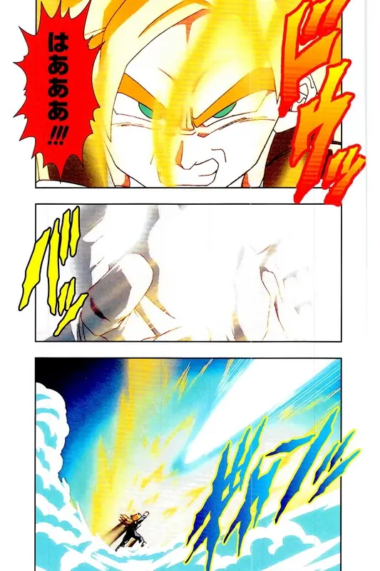 Chapitre 22 — Dragon Ball Z TV Anime Comics Vol. 22 — 沙鲁游戏篇2 — page 20