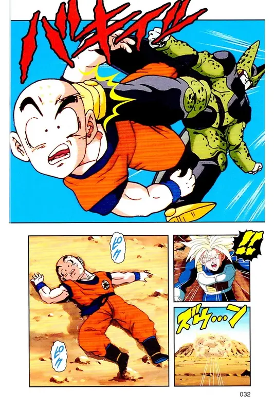 Chapitre 22 — Dragon Ball Z TV Anime Comics Vol. 22 — 沙鲁游戏篇2 — page 31