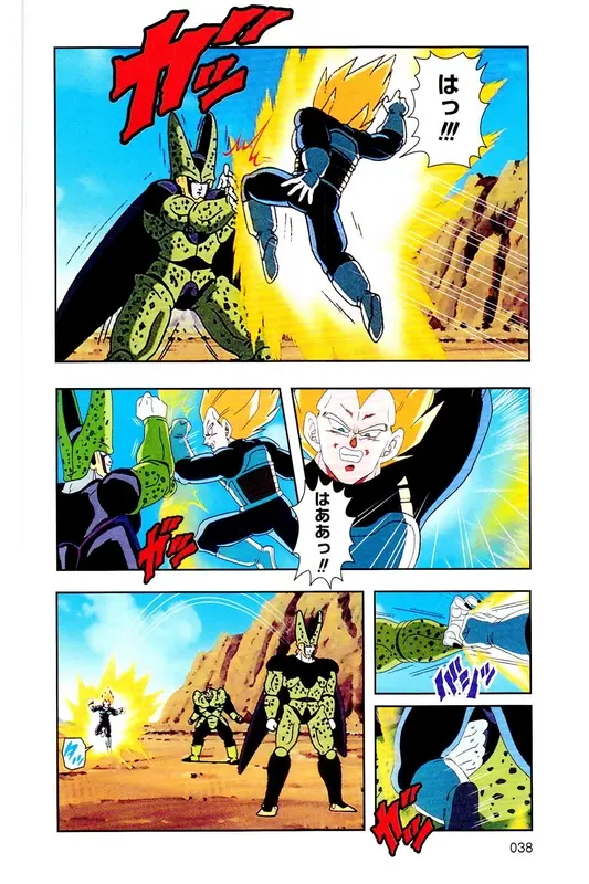Chapitre 22 — Dragon Ball Z TV Anime Comics Vol. 22 — 沙鲁游戏篇2 — page 37