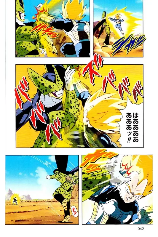 Chapitre 22 — Dragon Ball Z TV Anime Comics Vol. 22 — 沙鲁游戏篇2 — page 41