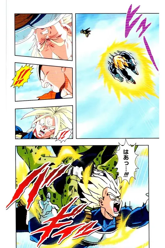 Chapitre 22 — Dragon Ball Z TV Anime Comics Vol. 22 — 沙鲁游戏篇2 — page 67