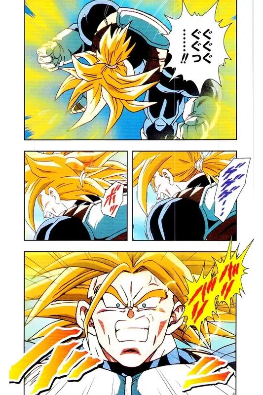 Chapitre 22 — Dragon Ball Z TV Anime Comics Vol. 22 — 沙鲁游戏篇2 — page 70
