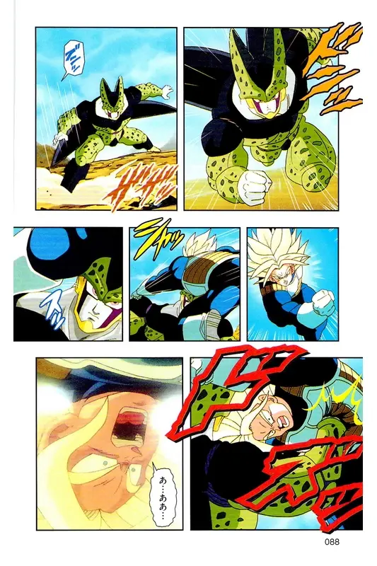 Chapitre 22 — Dragon Ball Z TV Anime Comics Vol. 22 — 沙鲁游戏篇2 — page 87