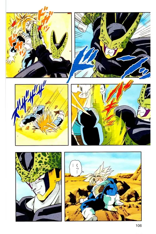 Chapitre 22 — Dragon Ball Z TV Anime Comics Vol. 22 — 沙鲁游戏篇2 — page 105