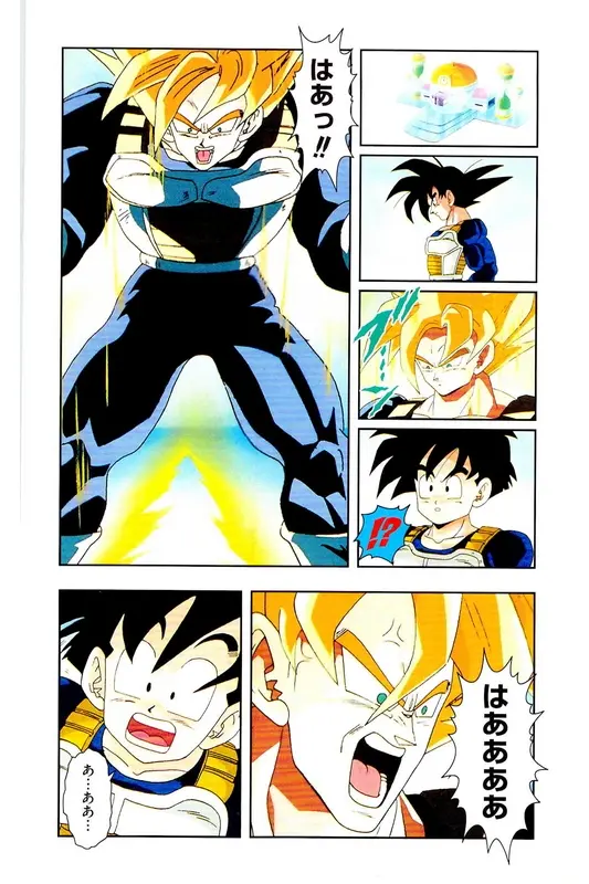 Chapitre 22 — Dragon Ball Z TV Anime Comics Vol. 22 — 沙鲁游戏篇2 — page 107