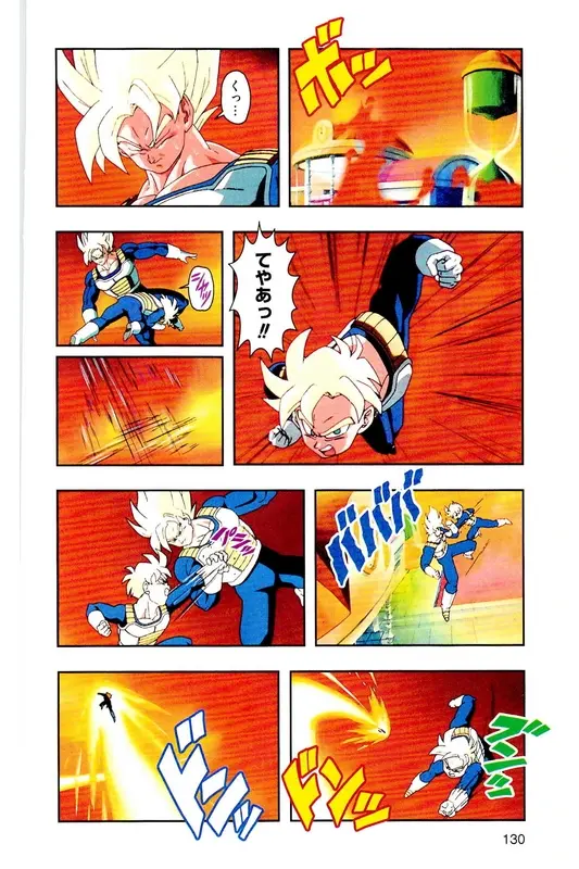 Chapitre 22 — Dragon Ball Z TV Anime Comics Vol. 22 — 沙鲁游戏篇2 — page 129