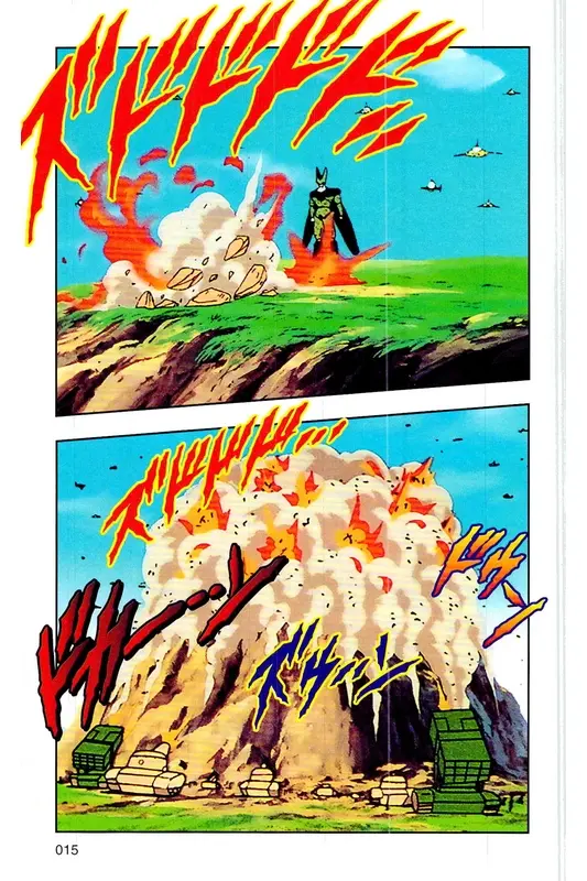 Chapitre 23 — Dragon Ball Z TV Anime Comics Vol. 23 — 沙鲁游戏篇3 — page 14