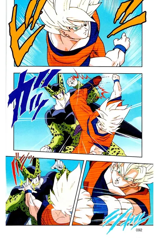 Chapitre 23 — Dragon Ball Z TV Anime Comics Vol. 23 — 沙鲁游戏篇3 — page 91