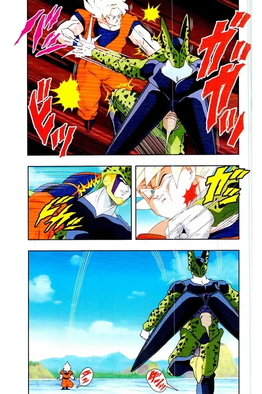 Chapitre 23 — Dragon Ball Z TV Anime Comics Vol. 23 — 沙鲁游戏篇3 — page 94