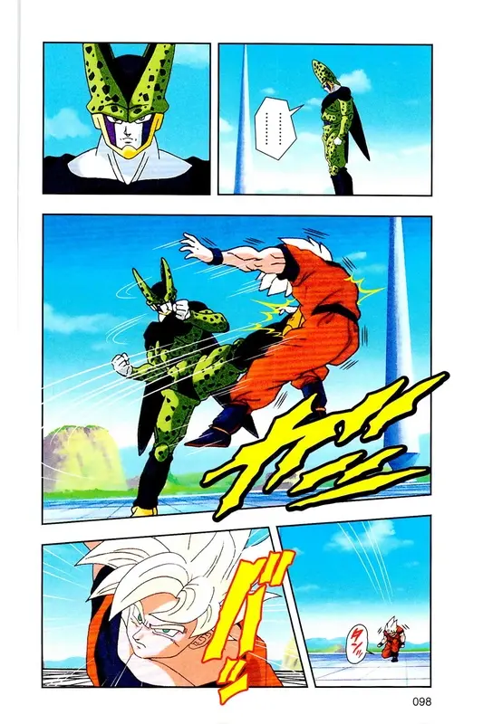 Chapitre 23 — Dragon Ball Z TV Anime Comics Vol. 23 — 沙鲁游戏篇3 — page 97