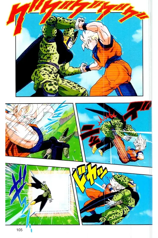 Chapitre 23 — Dragon Ball Z TV Anime Comics Vol. 23 — 沙鲁游戏篇3 — page 104