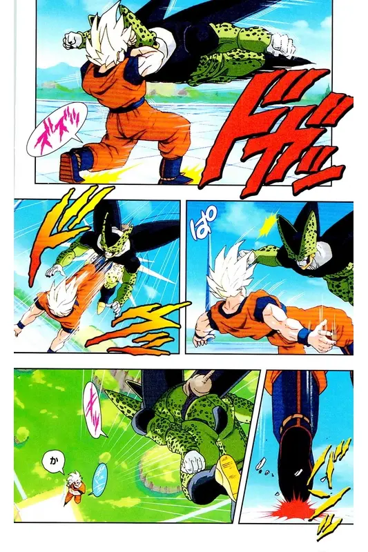 Chapitre 23 — Dragon Ball Z TV Anime Comics Vol. 23 — 沙鲁游戏篇3 — page 109