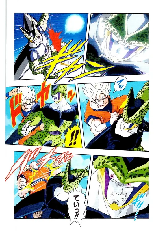 Chapitre 23 — Dragon Ball Z TV Anime Comics Vol. 23 — 沙鲁游戏篇3 — page 111