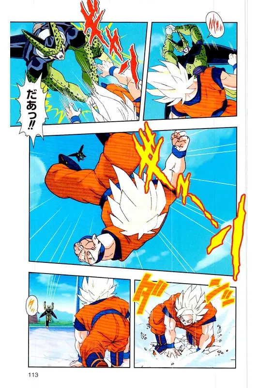 Chapitre 23 — Dragon Ball Z TV Anime Comics Vol. 23 — 沙鲁游戏篇3 — page 112
