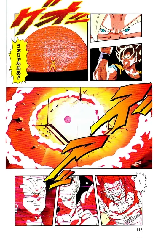 Chapitre 23 — Dragon Ball Z TV Anime Comics Vol. 23 — 沙鲁游戏篇3 — page 115