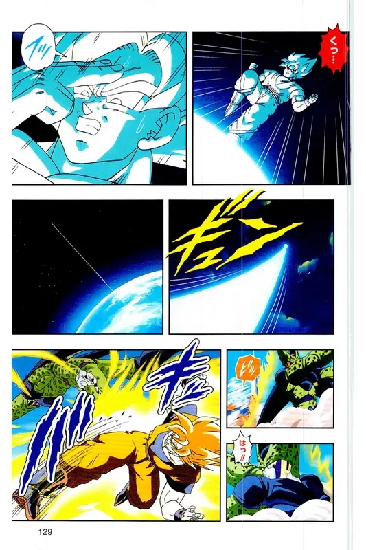 Chapitre 23 — Dragon Ball Z TV Anime Comics Vol. 23 — 沙鲁游戏篇3 — page 128