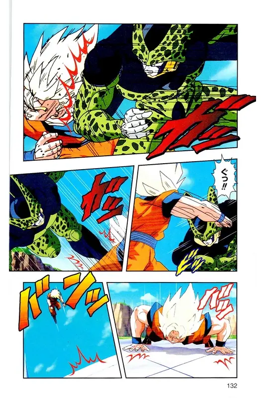 Chapitre 23 — Dragon Ball Z TV Anime Comics Vol. 23 — 沙鲁游戏篇3 — page 131