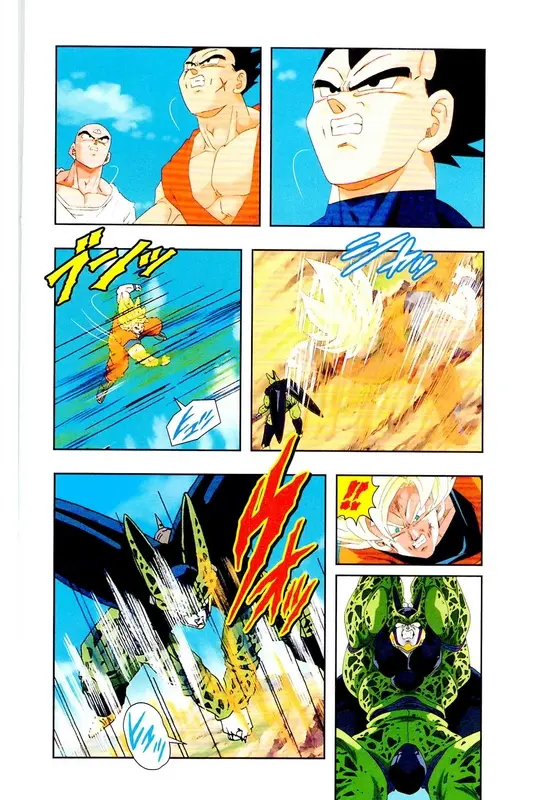 Chapitre 23 — Dragon Ball Z TV Anime Comics Vol. 23 — 沙鲁游戏篇3 — page 139