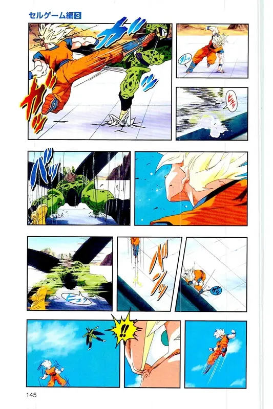 Chapitre 23 — Dragon Ball Z TV Anime Comics Vol. 23 — 沙鲁游戏篇3 — page 144