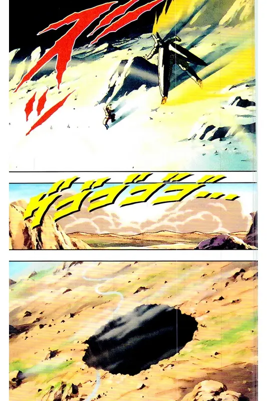 Chapitre 23 — Dragon Ball Z TV Anime Comics Vol. 23 — 沙鲁游戏篇3 — page 146