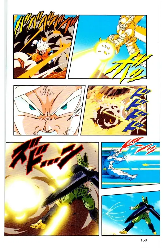 Chapitre 23 — Dragon Ball Z TV Anime Comics Vol. 23 — 沙鲁游戏篇3 — page 149