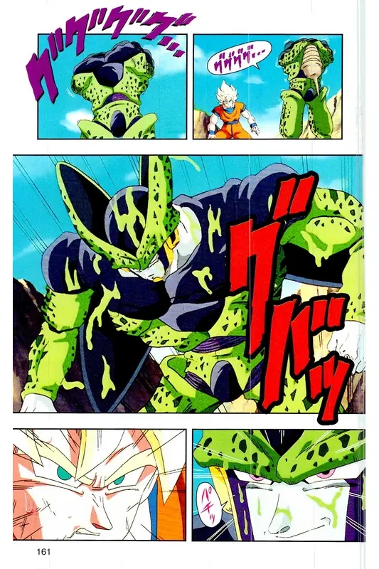 Chapitre 23 — Dragon Ball Z TV Anime Comics Vol. 23 — 沙鲁游戏篇3 — page 160