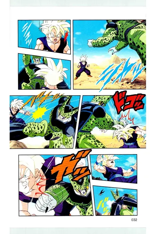 Chapitre 24 — Dragon Ball Z TV Anime Comics Vol. 24 — 沙鲁游戏篇4 — page 31