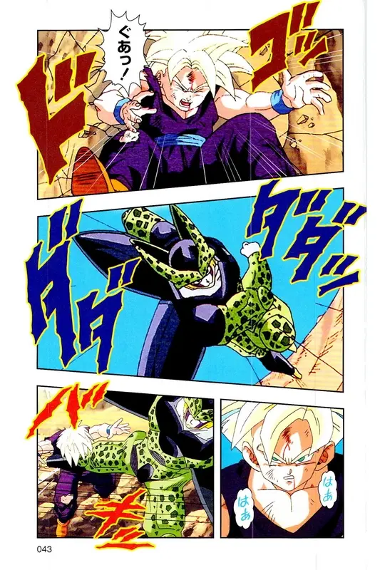 Chapitre 24 — Dragon Ball Z TV Anime Comics Vol. 24 — 沙鲁游戏篇4 — page 42