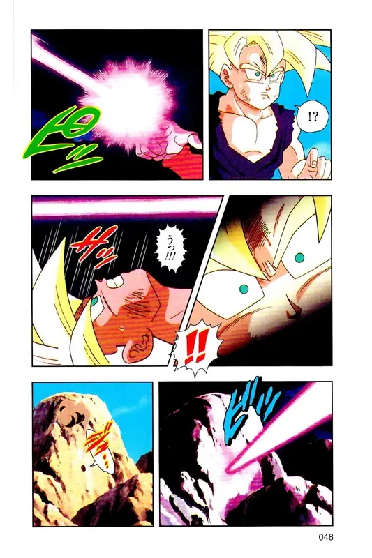 Chapitre 24 — Dragon Ball Z TV Anime Comics Vol. 24 — 沙鲁游戏篇4 — page 47