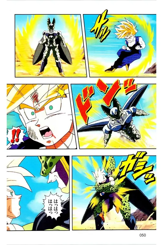 Chapitre 24 — Dragon Ball Z TV Anime Comics Vol. 24 — 沙鲁游戏篇4 — page 49