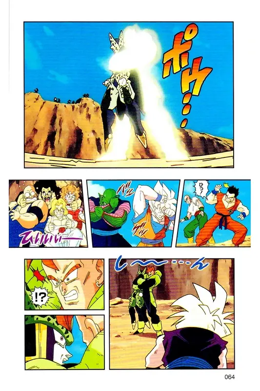 Chapitre 24 — Dragon Ball Z TV Anime Comics Vol. 24 — 沙鲁游戏篇4 — page 63