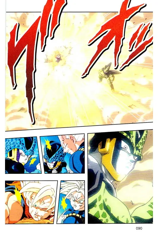 Chapitre 24 — Dragon Ball Z TV Anime Comics Vol. 24 — 沙鲁游戏篇4 — page 89