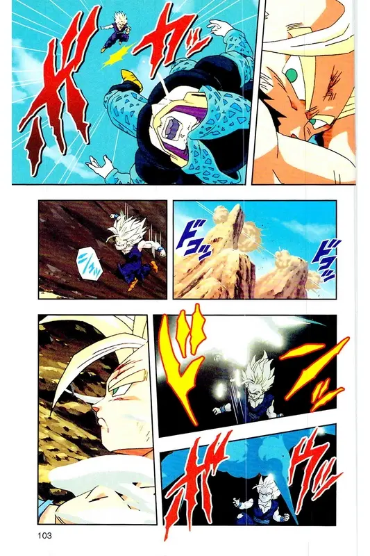 Chapitre 24 — Dragon Ball Z TV Anime Comics Vol. 24 — 沙鲁游戏篇4 — page 102