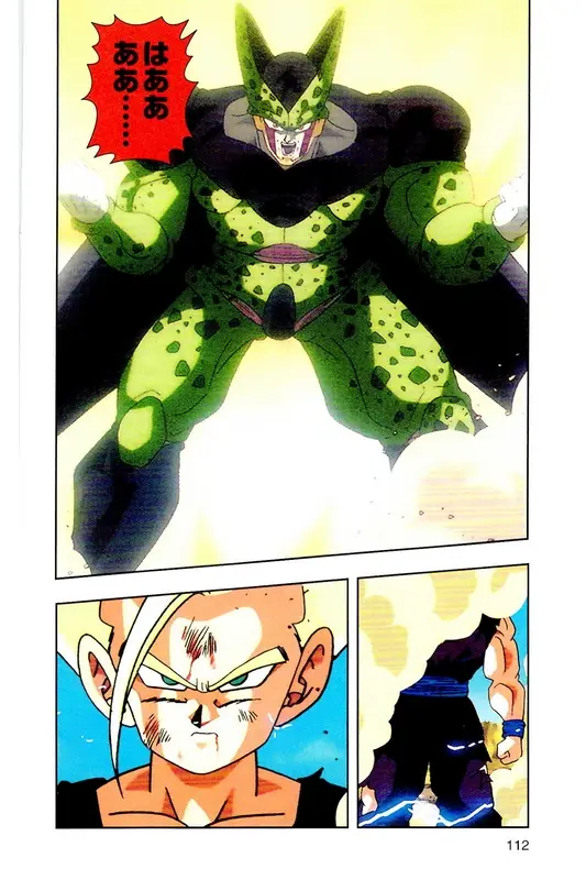 Chapitre 24 — Dragon Ball Z TV Anime Comics Vol. 24 — 沙鲁游戏篇4 — page 111