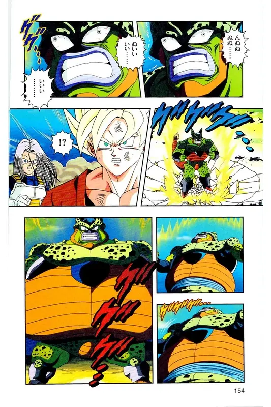 Chapitre 24 — Dragon Ball Z TV Anime Comics Vol. 24 — 沙鲁游戏篇4 — page 153
