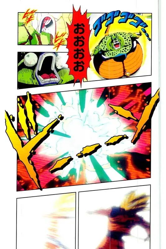 Chapitre 24 — Dragon Ball Z TV Anime Comics Vol. 24 — 沙鲁游戏篇4 — page 166
