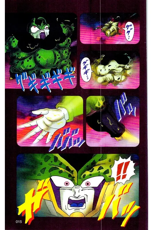 Chapitre 25 — Dragon Ball Z TV Anime Comics Vol. 25 — 沙鲁游戏篇5 — page 14