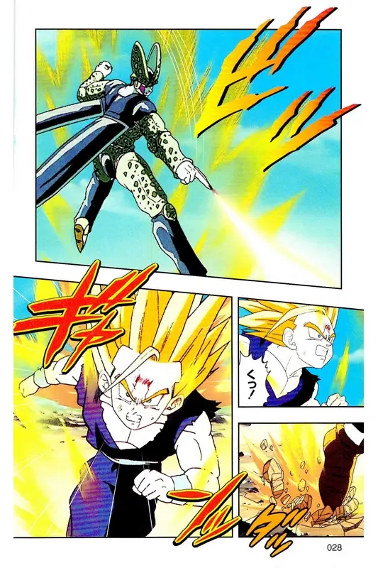 Chapitre 25 — Dragon Ball Z TV Anime Comics Vol. 25 — 沙鲁游戏篇5 — page 27