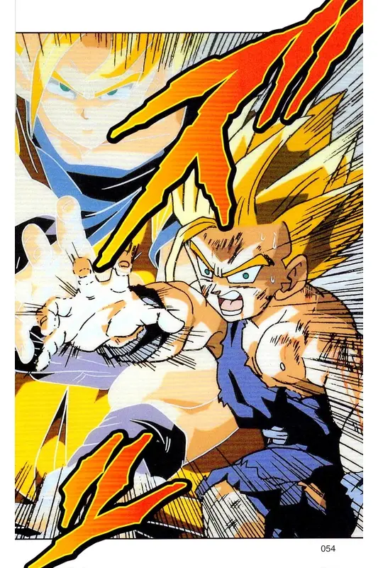 Chapitre 25 — Dragon Ball Z TV Anime Comics Vol. 25 — 沙鲁游戏篇5 — page 53