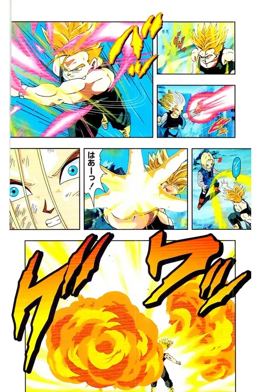 Chapitre 25 — Dragon Ball Z TV Anime Comics Vol. 25 — 沙鲁游戏篇5 — page 149