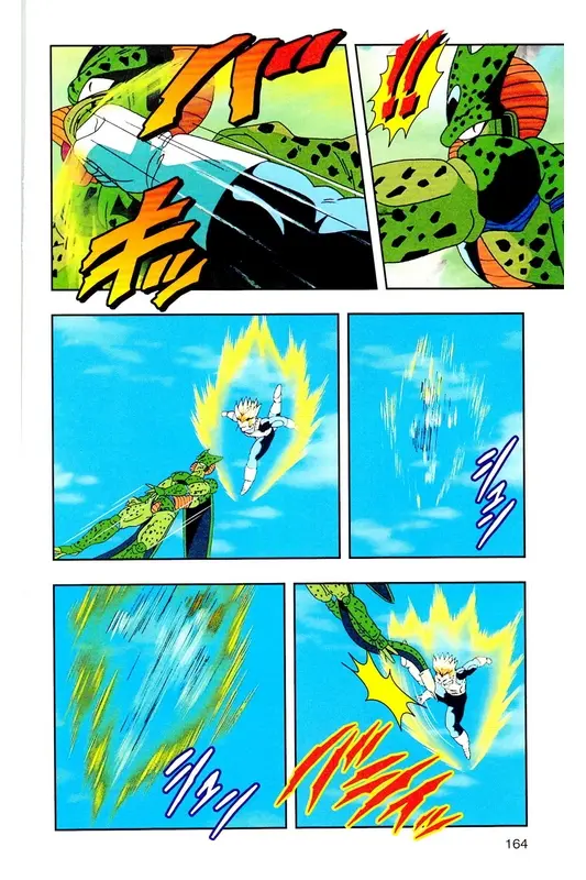 Chapitre 25 — Dragon Ball Z TV Anime Comics Vol. 25 — 沙鲁游戏篇5 — page 163