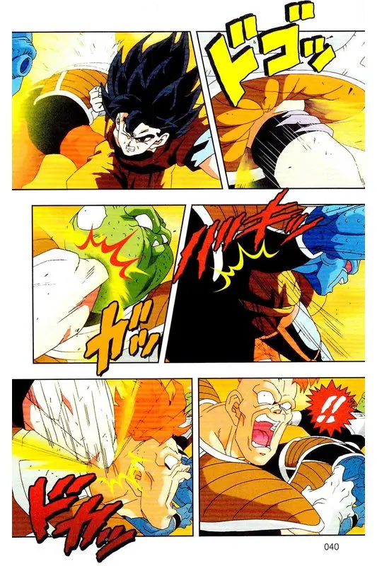 Chapitre 26 — Dragon Ball Z TV Anime Comics Vol. 26 — あの世一武道会編 巻一 — page 39