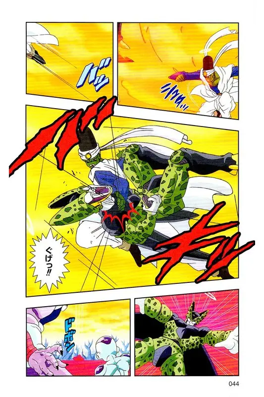 Chapitre 26 — Dragon Ball Z TV Anime Comics Vol. 26 — あの世一武道会編 巻一 — page 43
