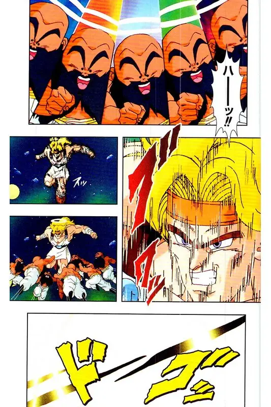 Chapitre 26 — Dragon Ball Z TV Anime Comics Vol. 26 — あの世一武道会編 巻一 — page 68